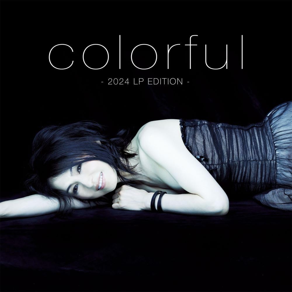 Amazon.co.jp: 辛島美登里 : 【Amazon.co.jp限定】colorful(2024