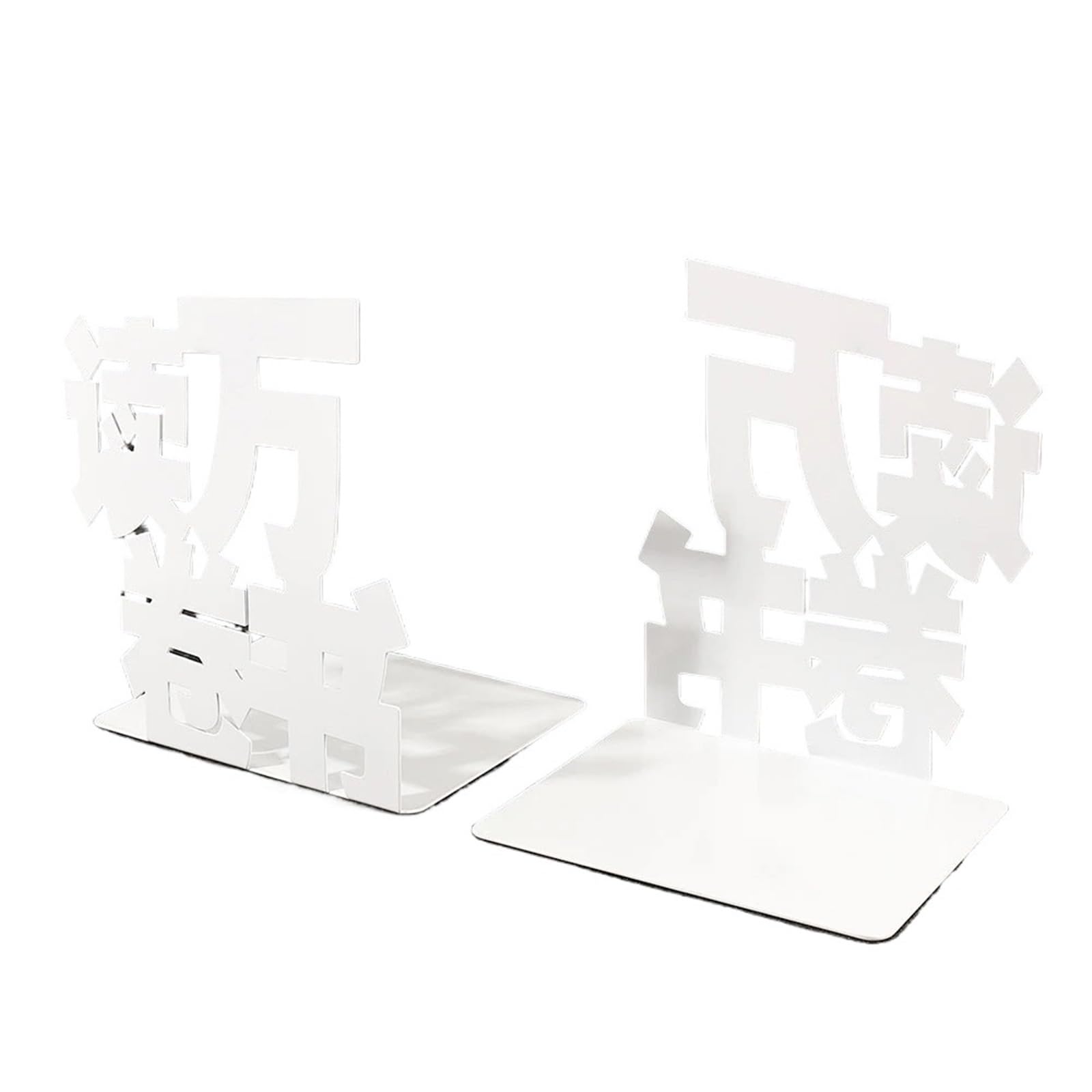 Reading Bookends Book Holder Metal Heavy Office Ornament Support Stationery for Organizing books(Color-1)