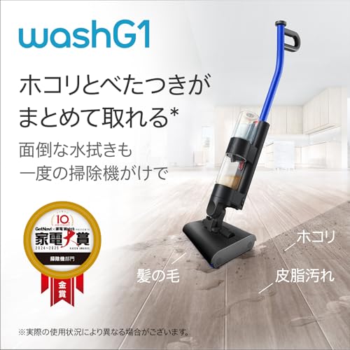 ダイソン掃除機❣️備品の物は新品多し❣️最終お値下げしました‼️ アウトレットセール | ダイソン公式