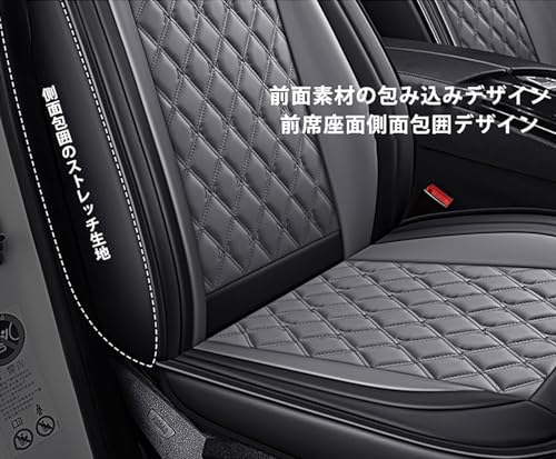 YWGXP タントカスタム シートカバー LA650S/LA660S