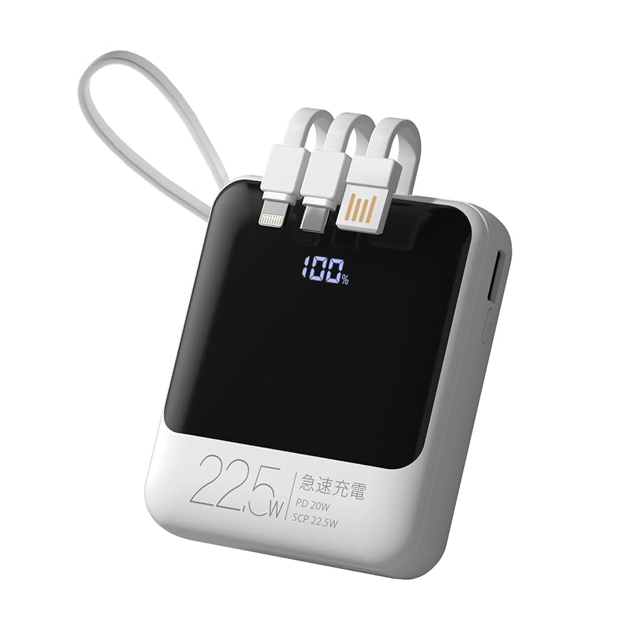 Amazon | モバイルバッテリー 軽量 小型 PD20W急速充電 5台同時