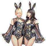 クリアストーン(Clearstone) SugarWhip コスプレ ハロウィン ドラゴンバニー レディース ブラック