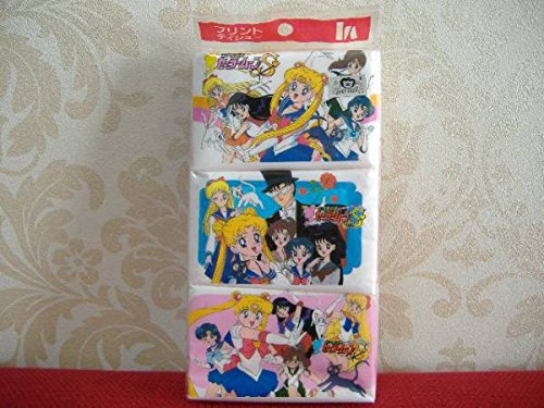 Amazon.co.jp: 美少女戦士セーラームーン セーラームーンS ポケット