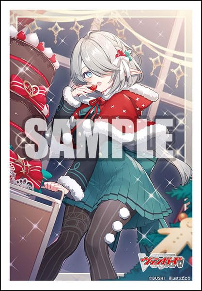 Amazon.co.jp: ブシロード スリーブコレクション ミニ Vol.820 カード