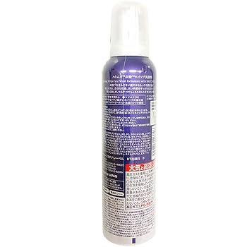 Amazon | ハトムギ 炭酸 ホイップ 洗顔 料 180 g | プラチナ