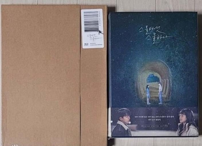 Amazon.co.jp: 韓ドラ2521 二十五、二十一 プレミアム版Blu-ray (先行