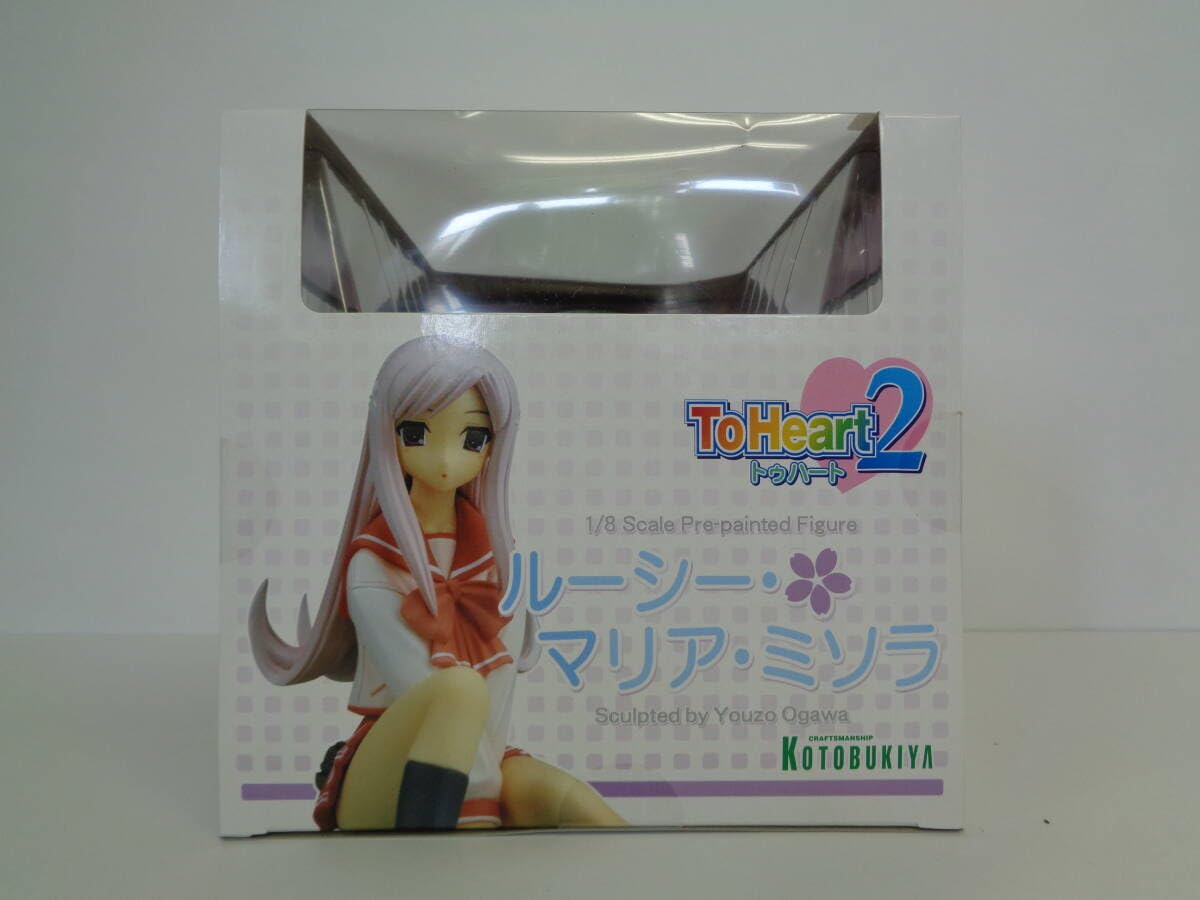 Amazon.co.jp: ルーシー マリア ミソラ フィギュア ToHeart2