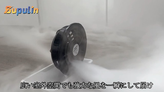 Amazon.co.jp: Supulin ファンバッテリーセット 空調作業服用 30V超高