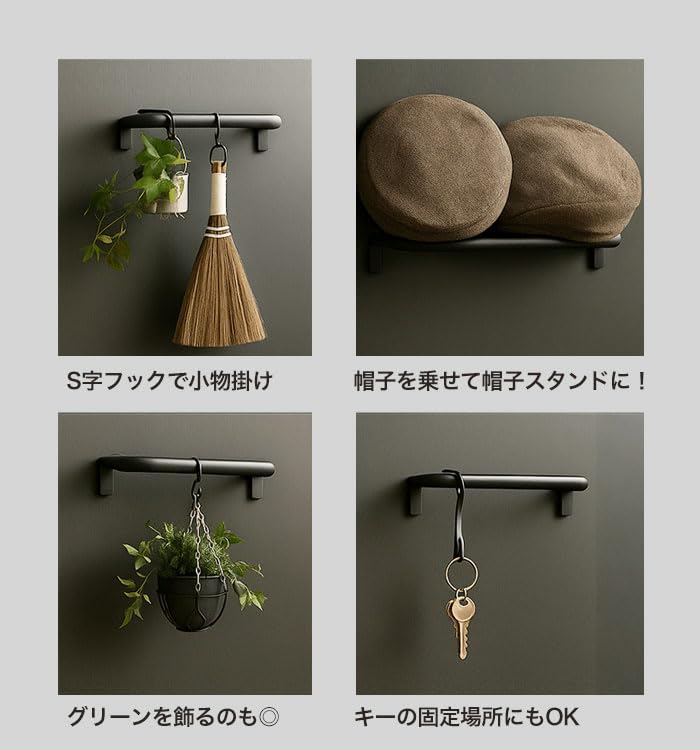 夏休み値下げ　ネイタルデザイン　マグネットハンガー 夏休み値下げ ネイタルデザイン マグネットハンガー 夏休み