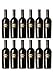 Produktbild Sessantanni Primitivo di Manduria Cantine San Marzano 12er Vorratspaket