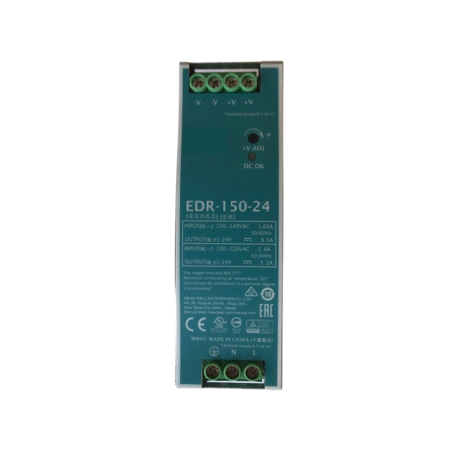 XDDQWSWA 150W Single Output Power Supply ﻿EDR-150-24V