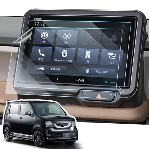 LANGBEAN N-BOX カーナビ保護フィルム