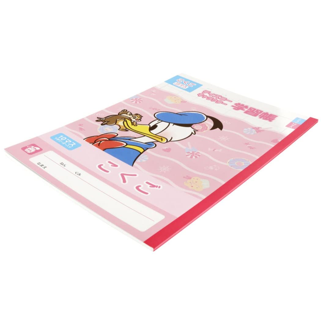 Amazon.co.jp: ドナルドダッグ チップ＆デール[こくごノート 10マス]B5