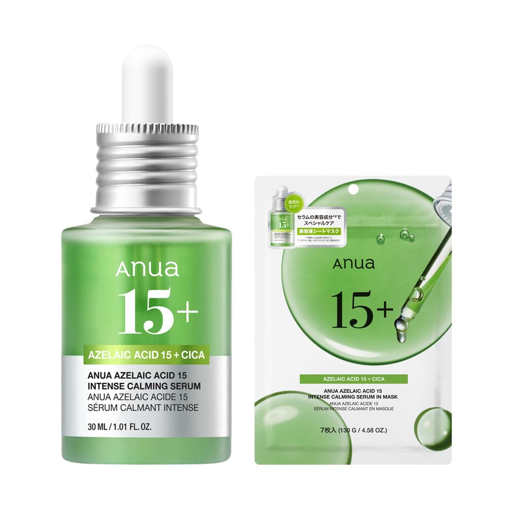 Amazon | ANUA(アヌア) アゼライン酸15インテンスカーミングセラム