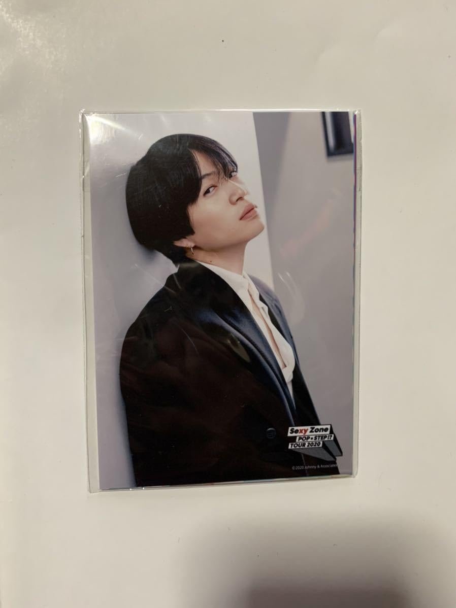 Amazon.co.jp: Sexy Zone 菊池風磨 フォトセット POPxSTEP 2020 tour