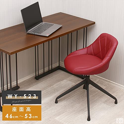 デスクチェア WY-523D ダイニングチェア 昇降式 回転 オフィスチェア スツール 椅子 高さ調整 (ダークブラウン) [2]