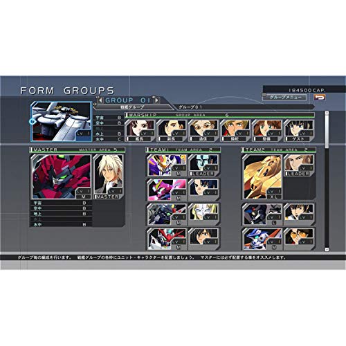Sd Gundam G Generations Crossrays (English) For Playstation 4 #TOP4