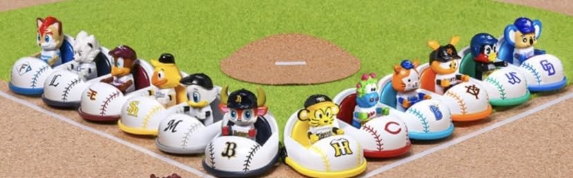 Amazon.co.jp: トミカ プロ野球 12球団セット セリーグ セ・リーグ  