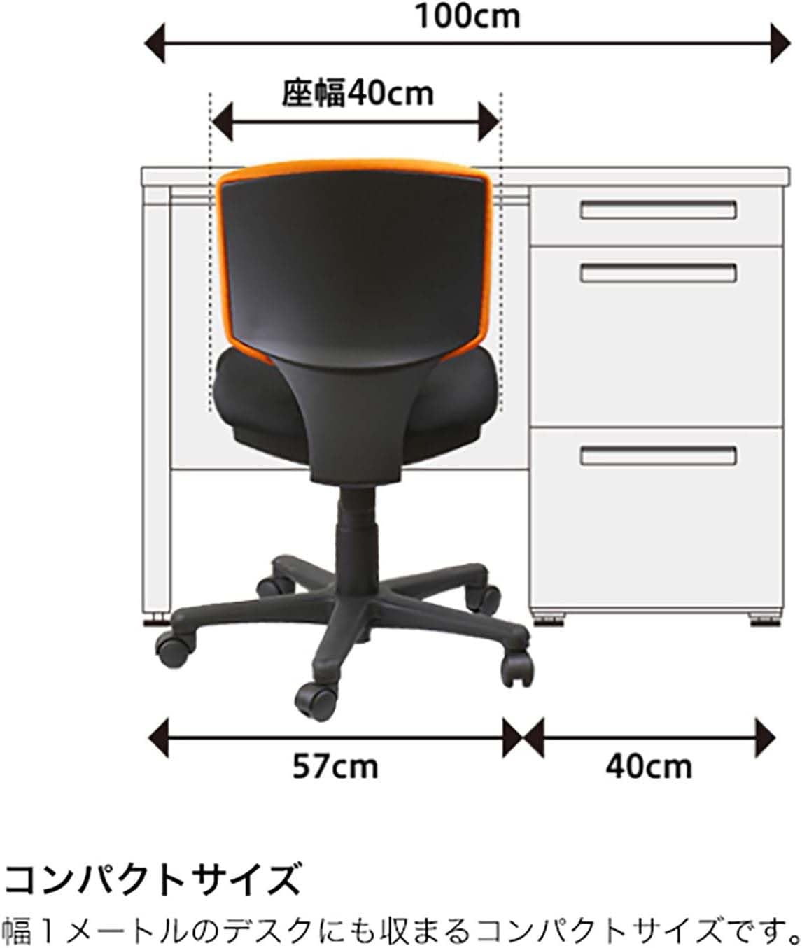 世界検査機関SGS規格最高ランク オフィスチェア メッシュ パソコンチェア 肘無 Amazon.co.jp: 世界検査機関SGS規格最高ランク オフィスチェア