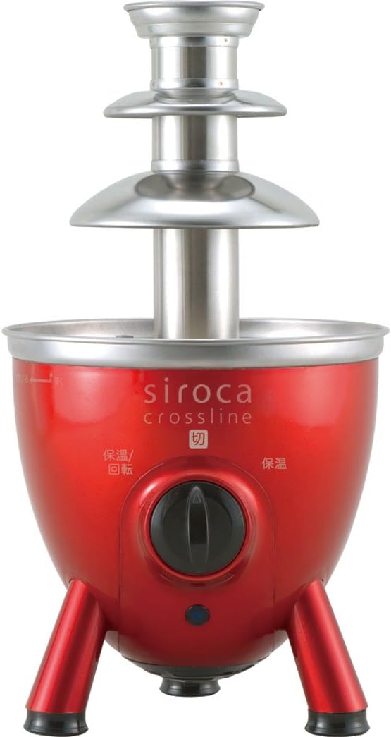 sirocaCrossline Chocolate Fountain SCT-133-RD