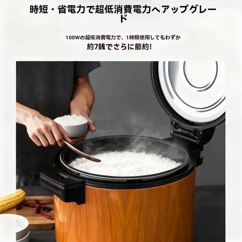 業務用保温ジャー 23L 大容量 110V ステンレスカラー 保温ポット スープジャー 保温器 学生食堂・健康食品厨房に最適 発芽酵