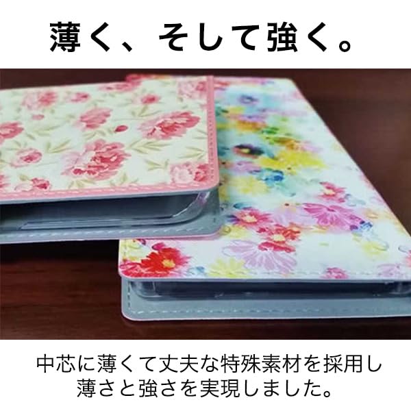 Amazon.co.jp: au/UQ mobile AQUOS sense6s SHG07 手帳型 スマホ