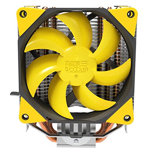 S97 Butterfly Shaped Style Silent Shock-Absorbing CPU Cooler with Detachable PWM Fan