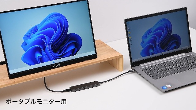 Amazon | NewQ USB Cモニターハブ - ノートPCへの逆給電対応