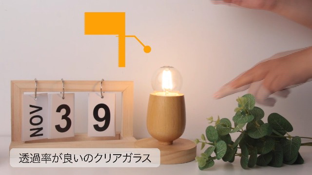 Amazon | E26 LED電球 調光器対応 40W 電球色 4W フィラメント