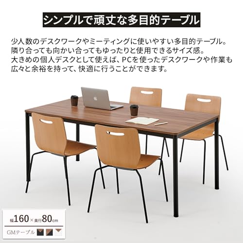 Amazon.co.jp: PLUS プラス ファニチャー: 【商品一覧】ワークテーブル