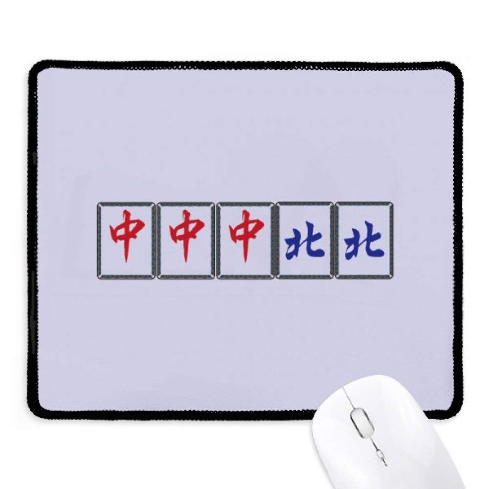 Alfombrilla de ratón original de Mahjong ideal para regalo 3