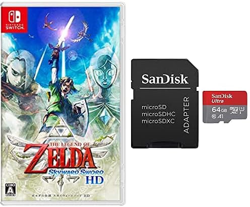 Amazon ゼルダの伝説 スカイウォードソード Hd Switch サンディスク Microsd 64gb ゲーム Amazon ゼルダの伝説 スカイウォードソード Hd Switch サンディスク Microsd 64gb ゲーム
