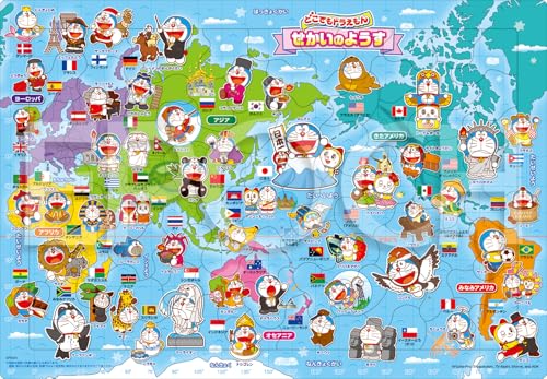 エポック社（EPOCH） 【アポロのピクチュアパズル】 25-315 どこでもドラえもん せかいのようす 85ピース こども向け台紙つきパズル 5歳以上 おもちゃ STマーク認証