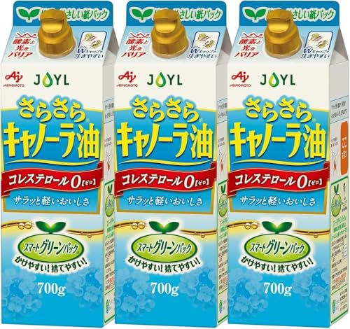 700g 3{Zbg 炳Lm[ RXe[0 pbN J-IC~Y