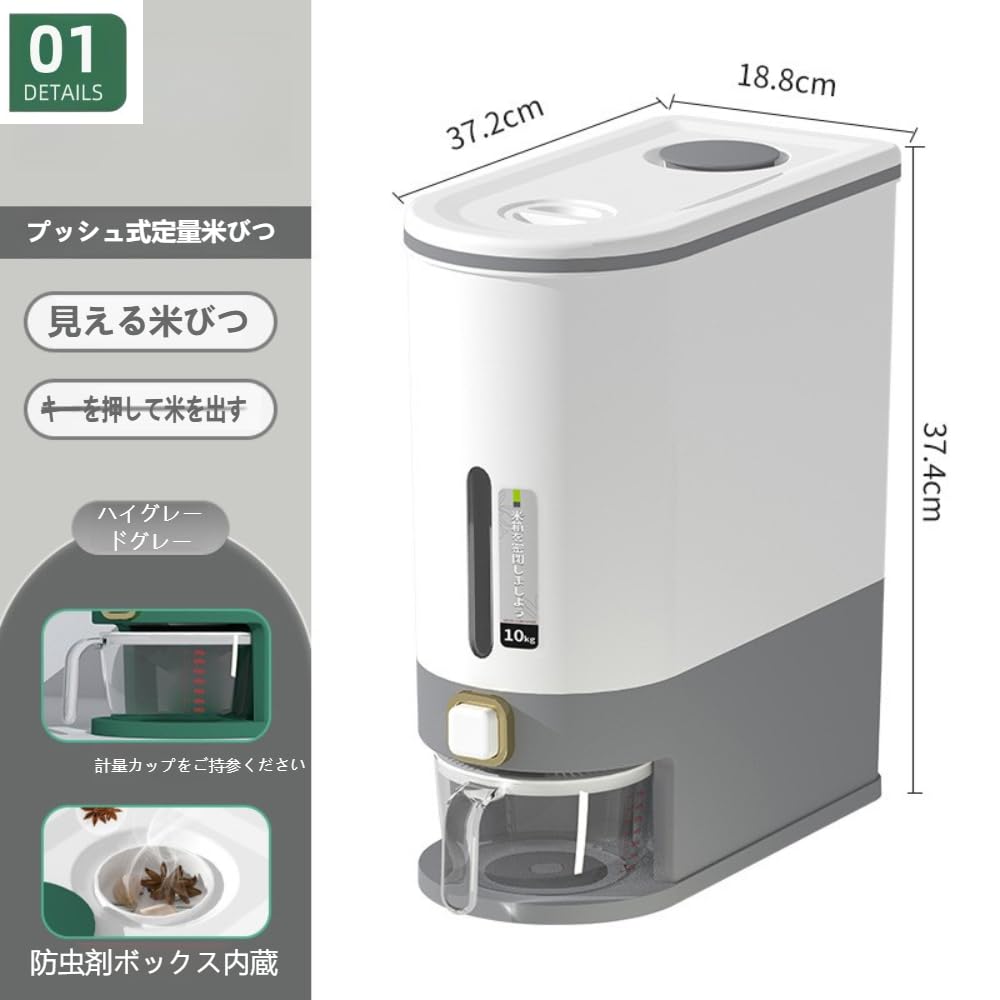 TIVOLY - Foret Conique Étagé HSS - Haute Performance - Ø4mm à Ø30mm - Usinage des Métaux les plus Durs comme l'Acier et l'Acier Inoxydable