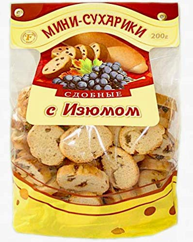 Sweet Mini Crackers/Sukhariki With Raisins Pack Of 4