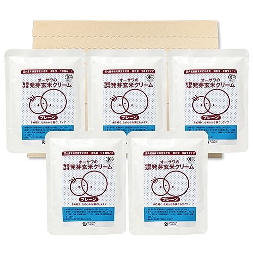 オーサワジャパン オーサワの有機発芽玄米クリーム (プレーン) 100g ×5個セット PSJBOX 養生食 離乳食 介護食 回復食 国産 有機玄米