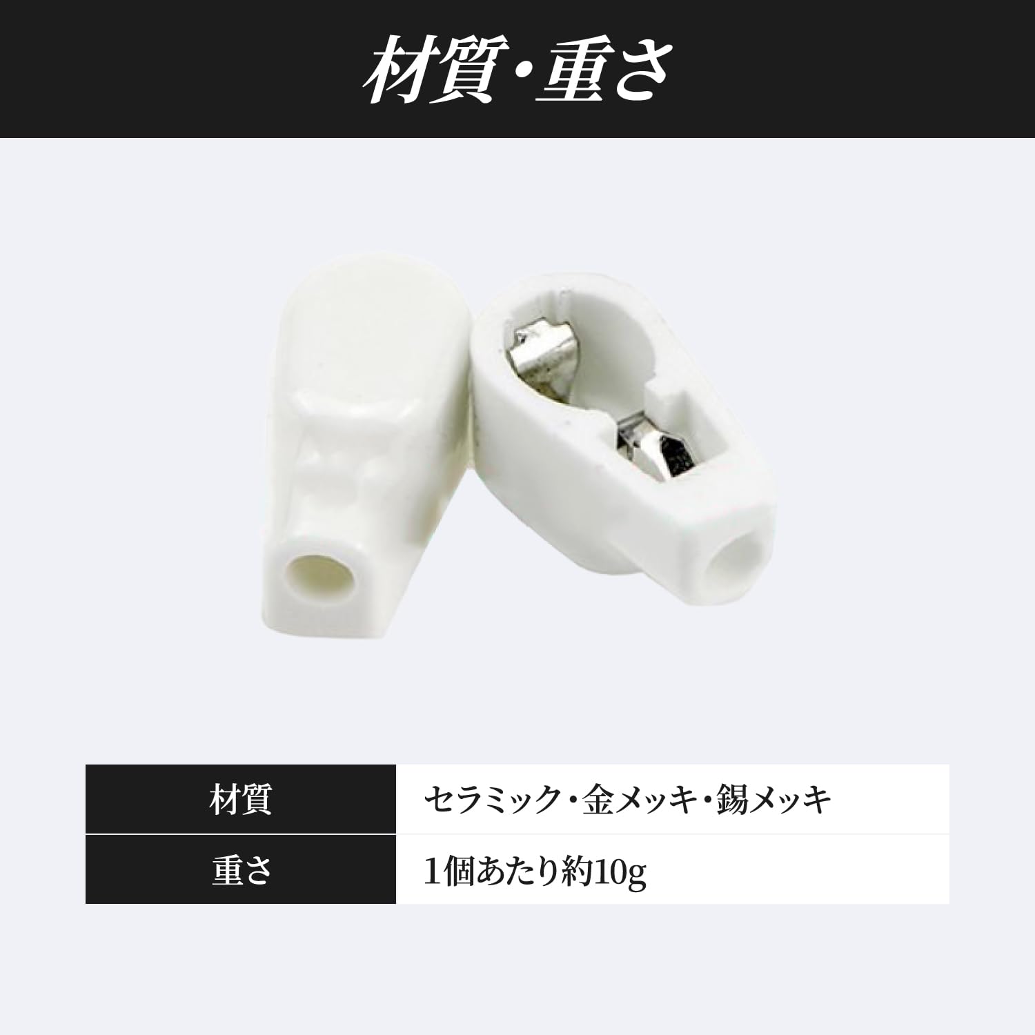 真空管 300B 金グリッド