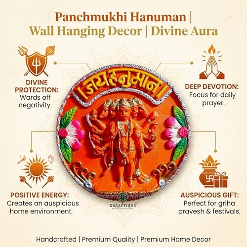 Image of Sindoori Panchmukhi Hanuman Round Marble Dust Wall Hanging | Hanuman Ji Wall Decoration Murti for Mandir, Living Room, Door Entrance & Vastu Purpose (6.5 inch)