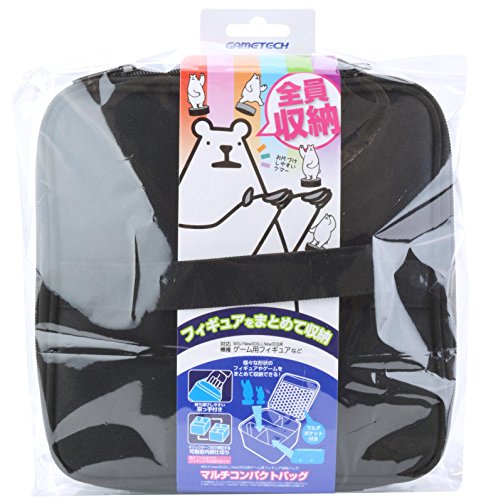 Sacoche figurines gaming antichoc et modulable Multi Compact