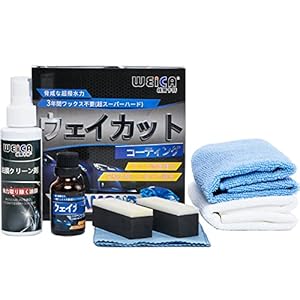 Weica Nano Ceramic Coating, Hrdness Crystallization Paint Sealant Kit(25Ml Bottle),Super Gloss Shine &Amp; Hydrophobicty,2 Years Lasting Protection,Easy To Apply Professional Car Detailing Ceramic Coating 5 51obeqoupnl. sl500 . ss300