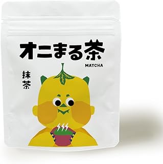 オニまる茶 本格抹茶 50g(約30杯分) (1袋) 国産 農薬不使用 無添加 岡山県産 パウダー 粉末 温和生活 金属探知機検査済み 真庭市産 無農薬 matcha