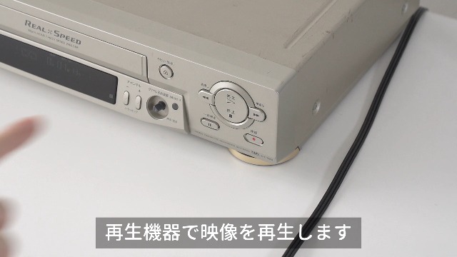 Amazon.co.jp: イーサプライ ビデオキャプチャー VHSデータ化 デジタル
