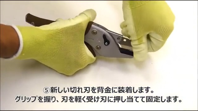 Amazon.co.jp: みきかじや村 楽なんです 剪定鋏 胡桃(くるみ) TS178