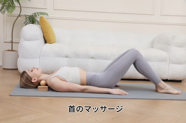 木製骨盤矯正器具 Amazon.co.jp: 骨盤調整 ツボ押し玉 骨盤矯正 木製ツボ押しマッサージ