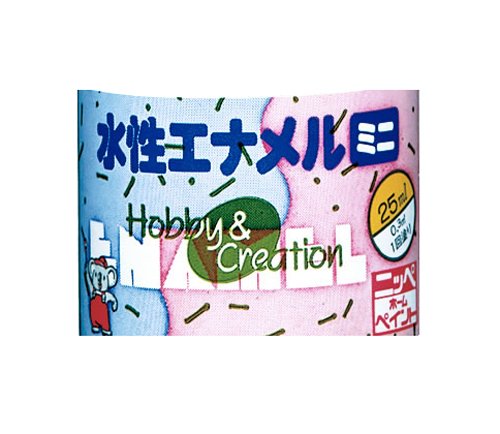 jby yL h Gi~j 25ml O[  ₠ O { 49365320