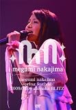中島 愛 megumi nakajima [DVD]