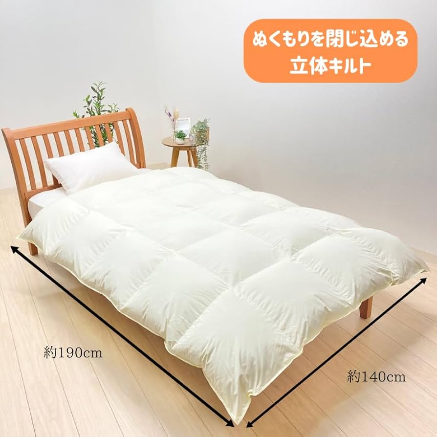 羽毛布団 セミダブル 抗菌防臭羽毛 きなり 170×210cm 日本製 羽毛布団 セミダブル 抗菌防臭羽毛 きなり 170×210cm 日本製