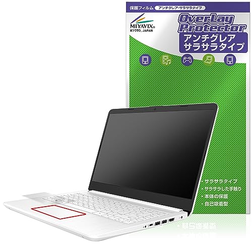 ~rbNX HP 14s-dq5000 V[Y ^b`pbh Ή tB ی {