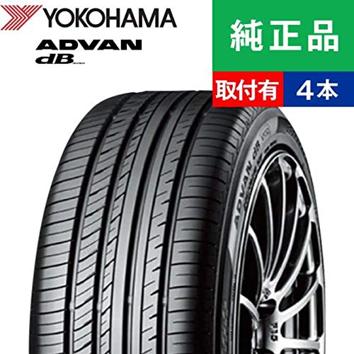 Amazon | 【交換作業料込み】 ヨコハマ アドバン デシベル V552 215